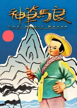 亚洲综合日韩